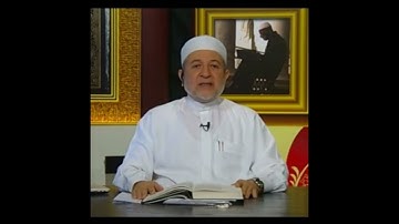 أواخر سورة النساء وبداية سورة المائدة صفحة 106 أيمن سويد
