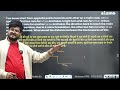 Time Distance &amp; Speed | DPQ Set 132 Q11 | SSC Exams | Abhyaas Maths | RaMo Sir