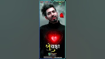 Rajendra Kotwal//new timli status video vs Digital Group 1.2022 Rv vijju edits 2022