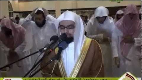 الشيخ ناصر القطامي - آيات الصيـام