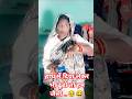 हमारा दिमाग़ सड़ गया है जो ..?🙄😂 #funny #comedy #varsha1985 #vgmasti #varshakawale #shortsvideo