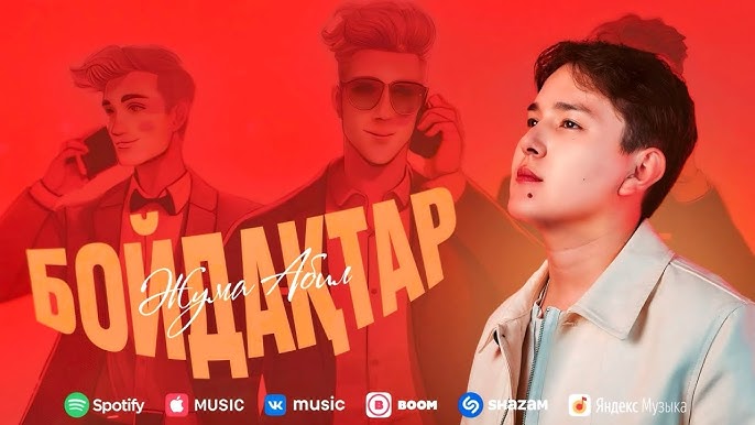 Жапон метросының порно видеолары