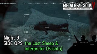 Metal Gear Solid V Phantom Pain: Night 8 Operation Sheep rescue
