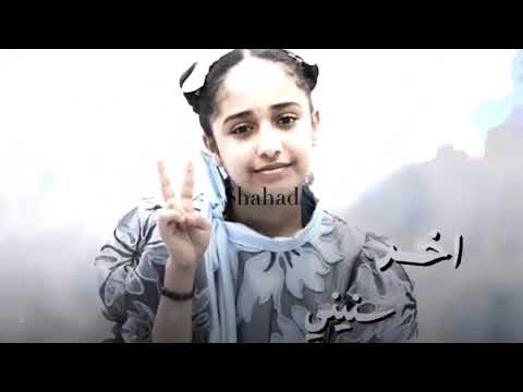 انتي بالنسبه لي