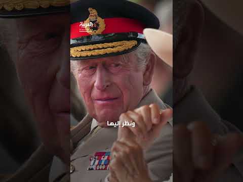 خطاب محارب قديم يبكي ملكة بريطانيا