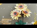 Diy - cara membuat bunga matahari dari kertas jasmine/how to make paperflower sunflower