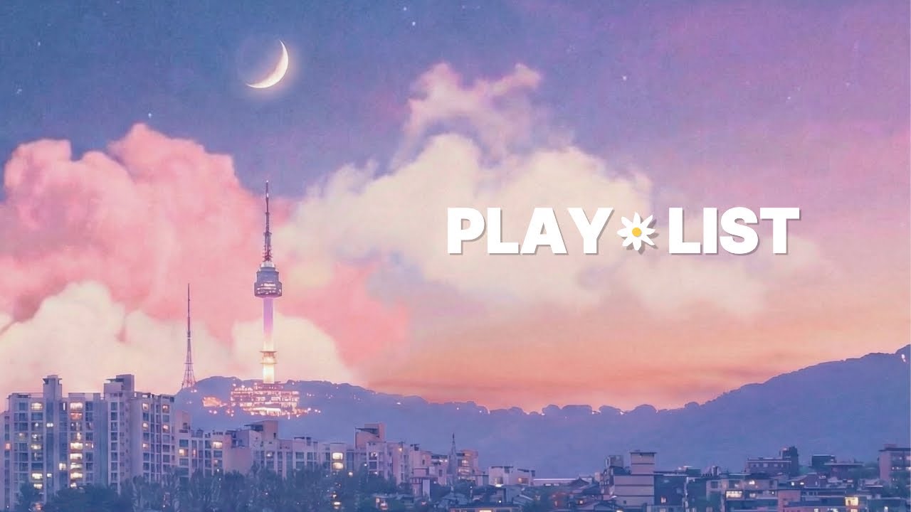 이거 듣는 사람 다 새해 행복하게 해주세요 | 𝐏𝐥𝐚𝐲𝐥𝐢𝐬𝐭