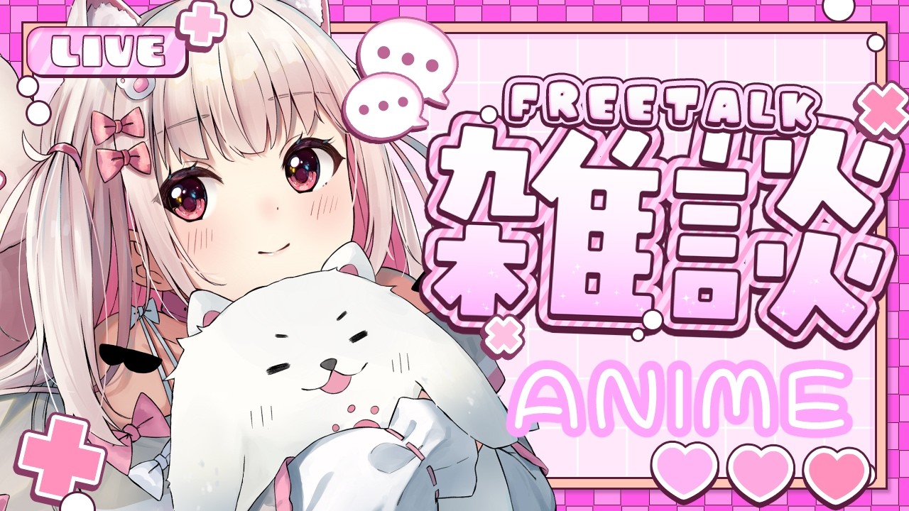 3952⭐️ピンク⭐️コロコロ小輪⭐️コンパクト⭐️樋口さん⭐️ YouTube