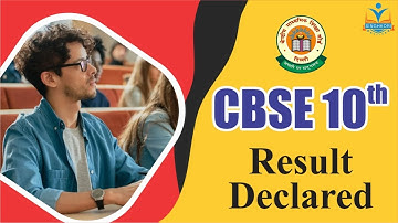 CBSE Class 10th Result 2021 Announced | CBSE Result Declare | Big Update |CBSE Class10th Result 2021