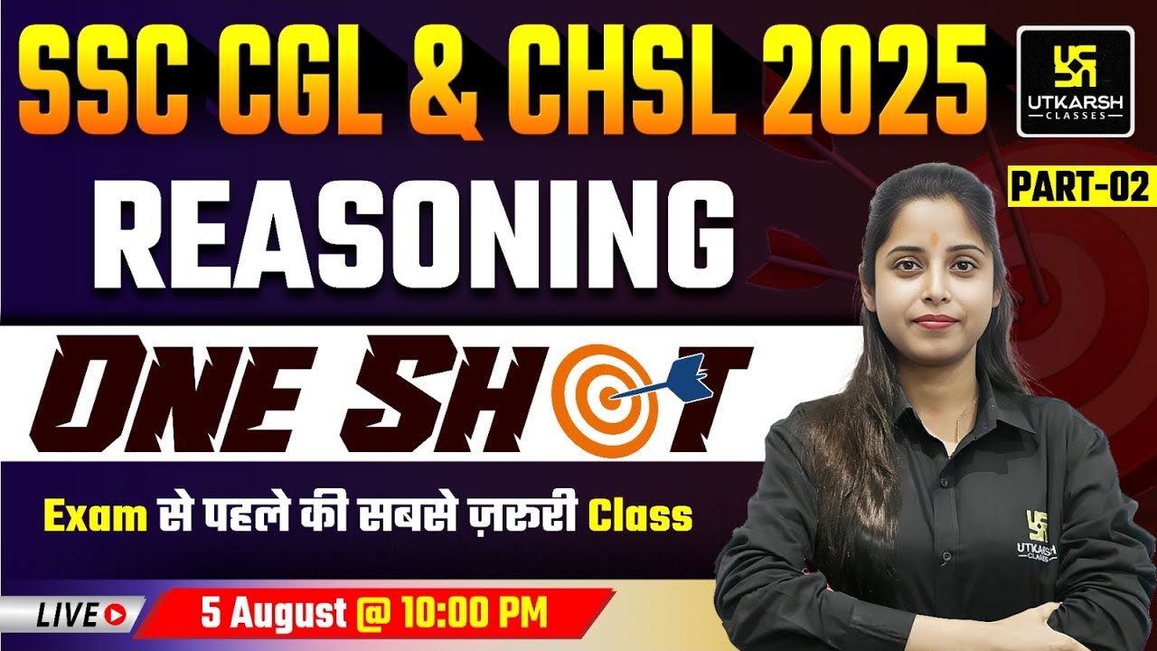 SSC CGL & CHSL 2025 | Reasoning One Shot Part 2 🔥 | Complete Revision ...