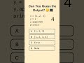 Can You Guess the Python Output? 🤔🐍 #codingchallenge #python #programming #dsa #codingquiz