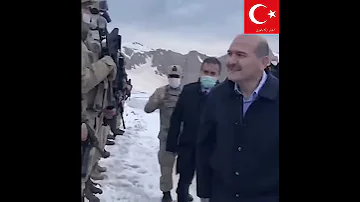 وزير الداخلية التركي يتفقد الجنود الاتراك المرابطين في الجبال مهنئا اياهم بـ عيد الفطر المبارك 