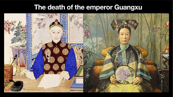 The death of the emperor Guangxu