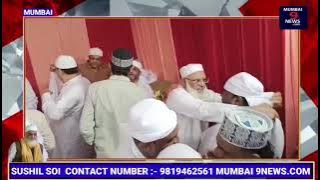 Jamil Baba Celebrated URS of Gazi Peer Sarkar at Kurla Mumbai 17/5/2025