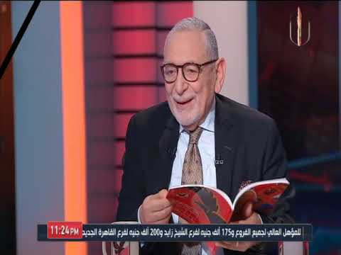طارق قنديل يجيب ماهى مزايا الانضمام لعضوية النادى الأهلي وما يقدمه النادى من خدمات