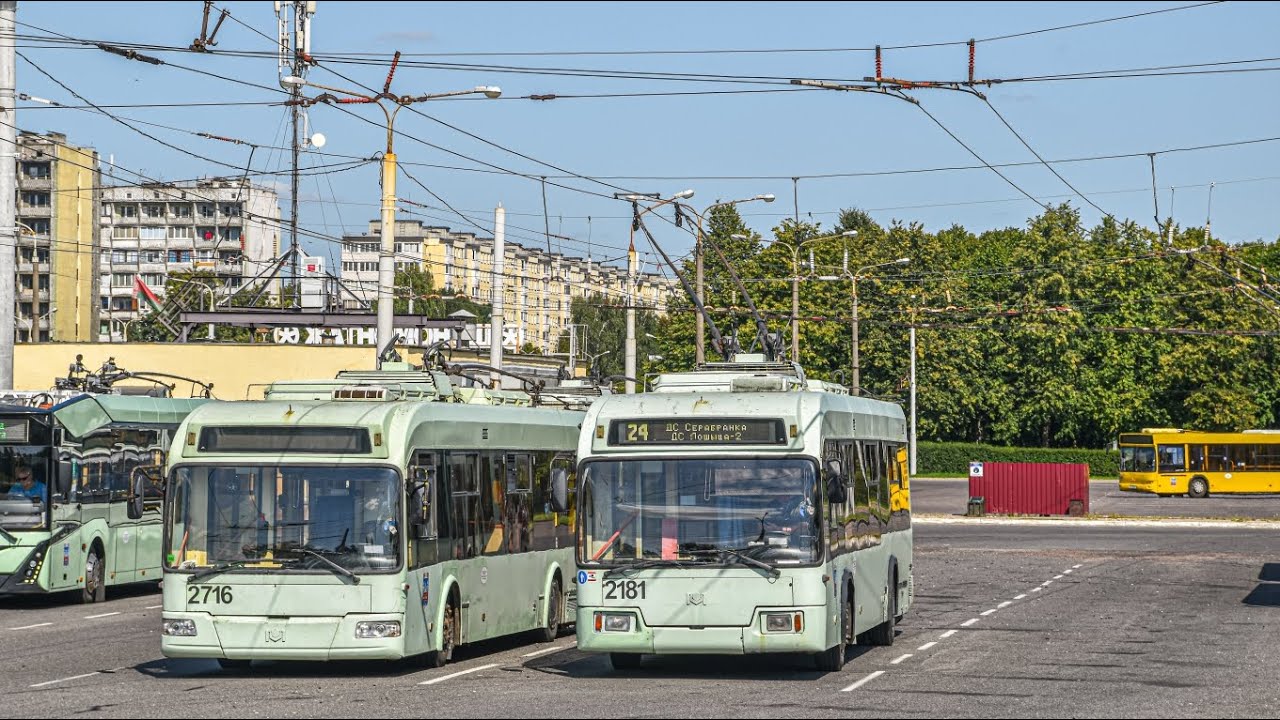 ПОЕЗДКА в троллейбусе БКМ-321 (БОРТ.№2181) маршрут №24