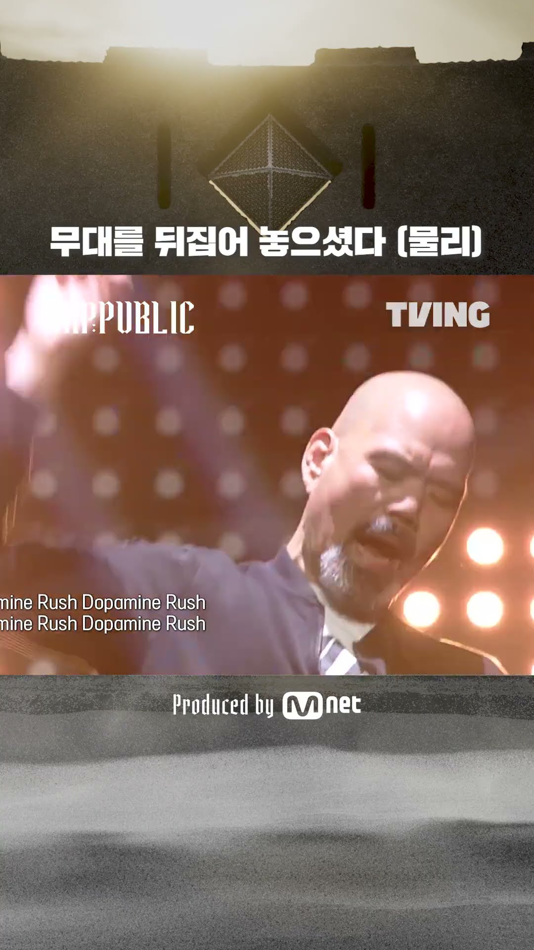 J.Tong and Lupi broke the stage! (for real) [RAP:PUBLIC]