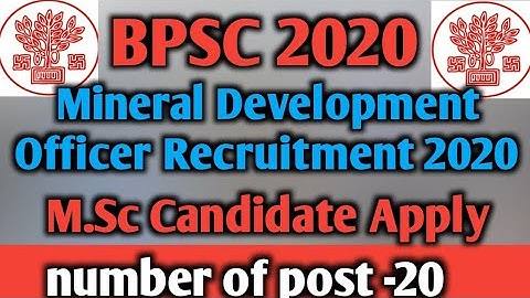 BPSC Mineral Development Officer Recruitment 2020