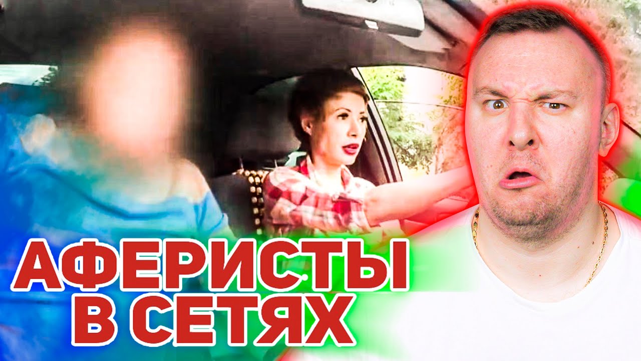 Автоинструктор митино акпп