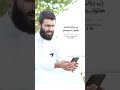 بەپیری بەرەو پیری مەرگ ئەڕۆم سروودی ئاینی بە دەنگی محمد جلال الكردي بەپیری بەرەو پیری مەرگ ئەڕۆم سروودی ئاینی بە دەنگی محمد جلال الكردي