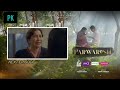 Parwarish Episode 29,30 | promo | Teaser | Aina Asif | Samar Jafri | ARY Digital Drama