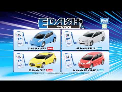 乾電池いらずのＲＣカー　ＥＤＡＳＨ！!
