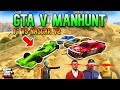 Gta v manhunt  f1 vs nascar v2