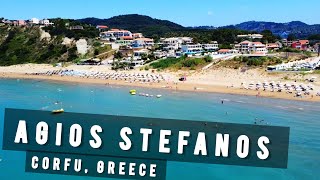 Agios Stefanos Beach, Corfu | GREECE 🇬🇷