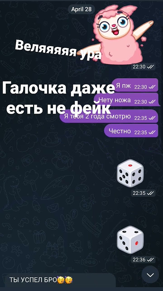 велясик топчик - YouTube