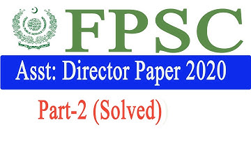 FPSC Assistant Director Past Papers 2020 Part-2 Mathematics Solution | FIA Asst Director Past Papers