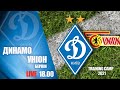 LIVE! КМ. ДИНАМО Київ - УНІОН Німеччина