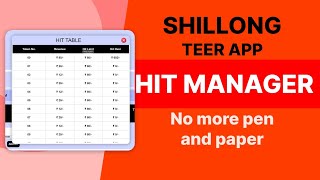 TEER manager|| shillong teer screenshot 4