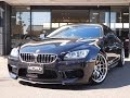 BMW 640i Gran Coupe M-Sport