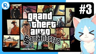 Seberapa Hafal Kalian Cheat GTA? | GTA San Andreas (PS2) - Part 3 | Top Up di DITUSI