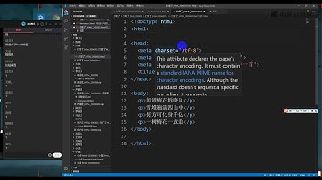 《WEB前端最新零基础入门教程》 3·1  上章节作业讲解