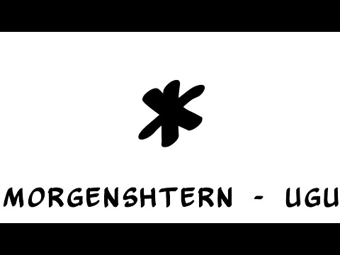 Morgenshtern - UGU 1 час