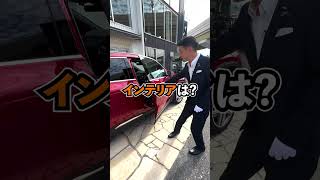 #shorts  メルセデスAMG GLA45 S 4マチック＋ 中古車試乗インプレッション