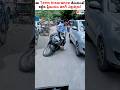 Don’t Do This biggest Mistake!🤔 #shorts #trending #viral