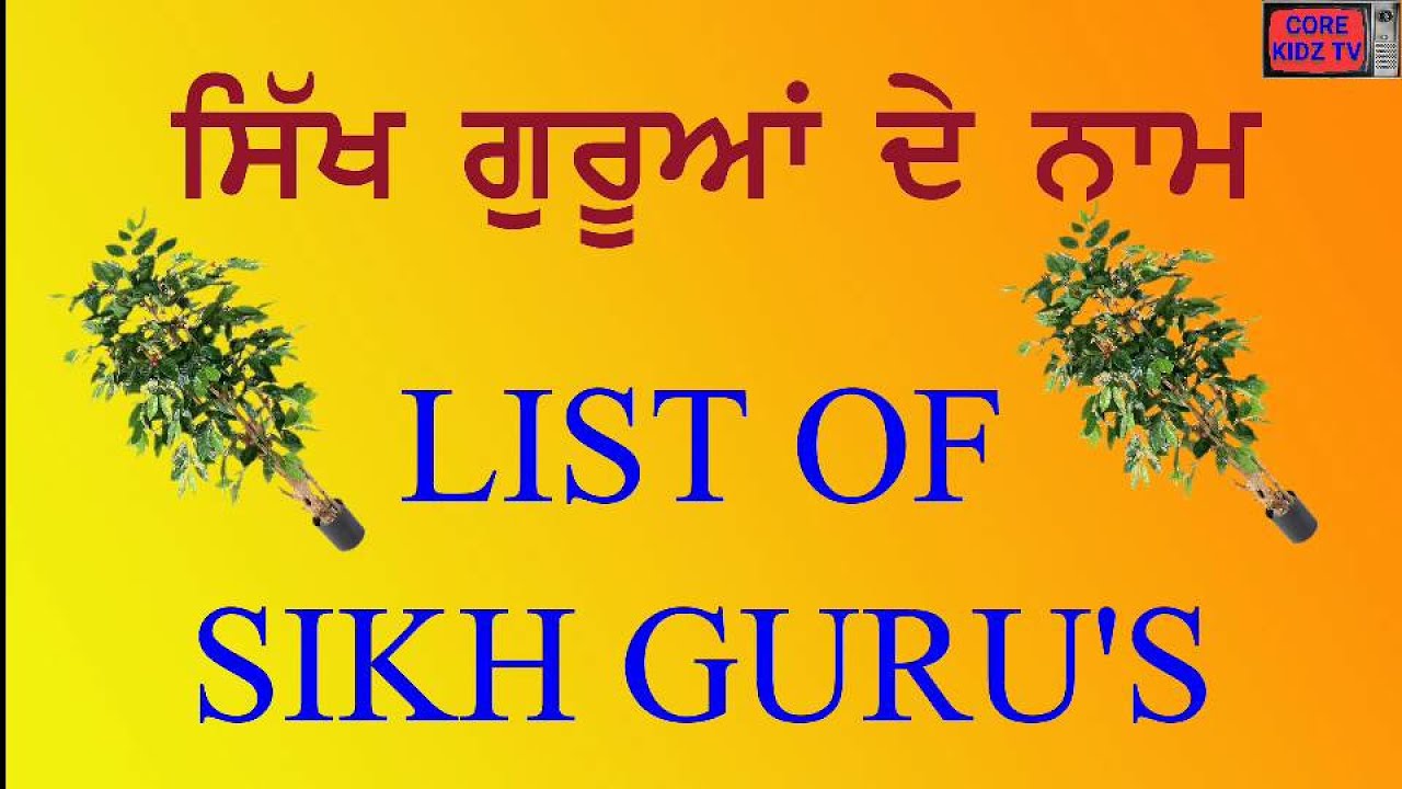 Name Of Sikh Gurus Name Of Sikh Gurus In Punjabi YouTube name-of-sikh-gurus-name-of-sikh-gurus-in-punjabi-youtube