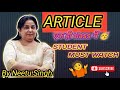 Article in one shot| Article by Neetu Singh|. Ek hi class me Article ko kre complete