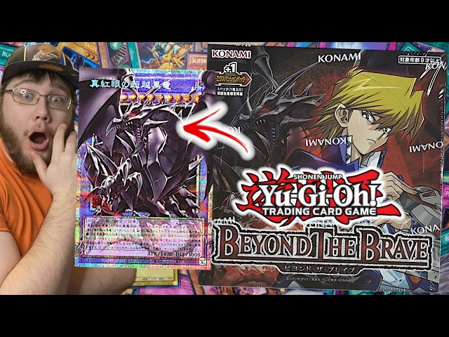 NEW! Yu-Gi-Oh! Beyond the Brave Booster Box Opening | JOEY IS BACK