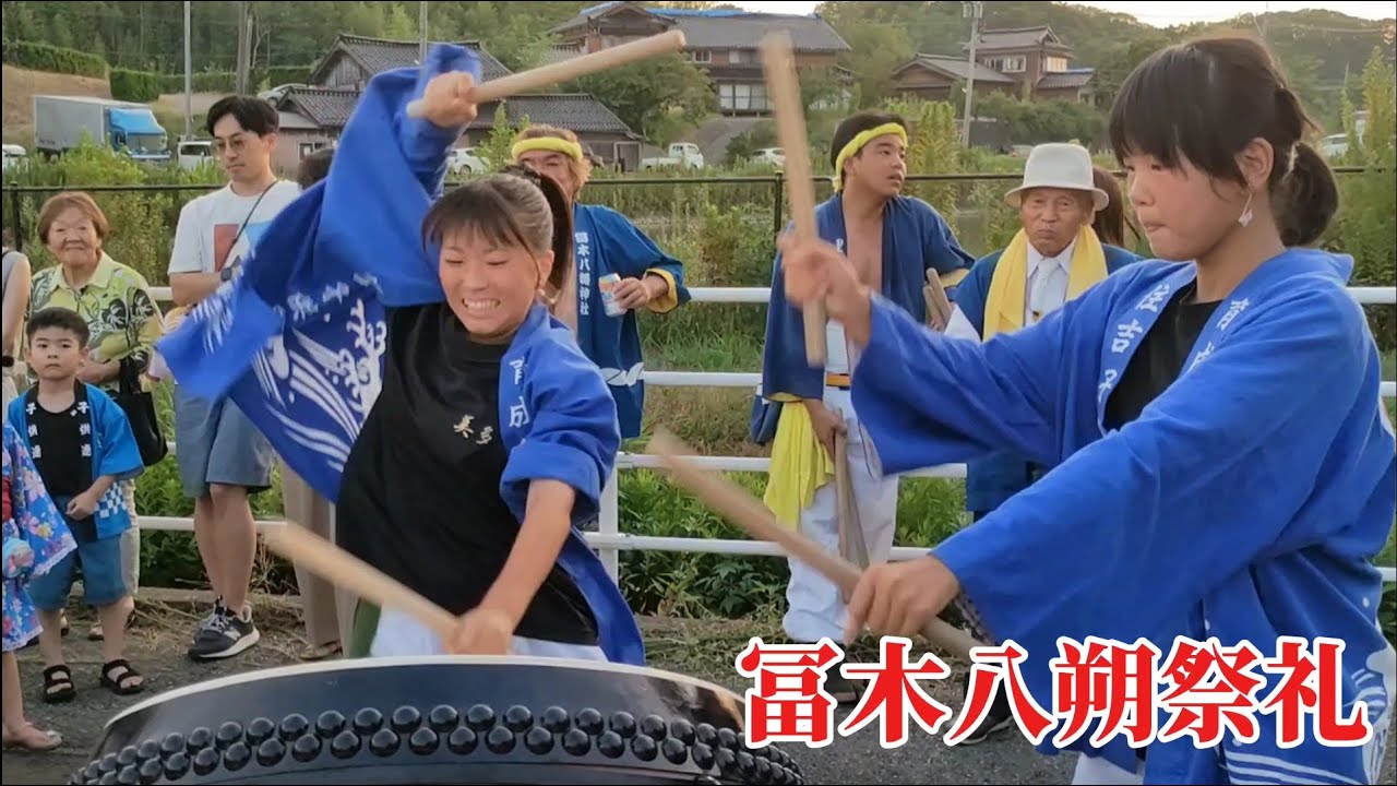 冨木八朔祭礼（富来祭り）太鼓奉納 Togi Hassaku Festival  drum performance