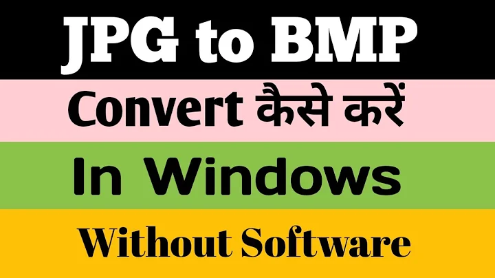 How To Convert Any Image From JPG To BMP | JPG से BMP Convert कैसे करें