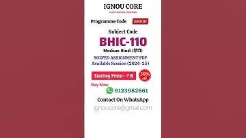 BHIC-110 Solved Assignment PDF 2024-25 in Hindi, BAHIH program BHIC-110 Solved assignments
