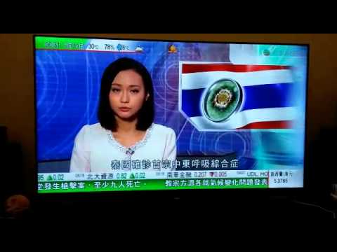 新聞報道員講錯嘢