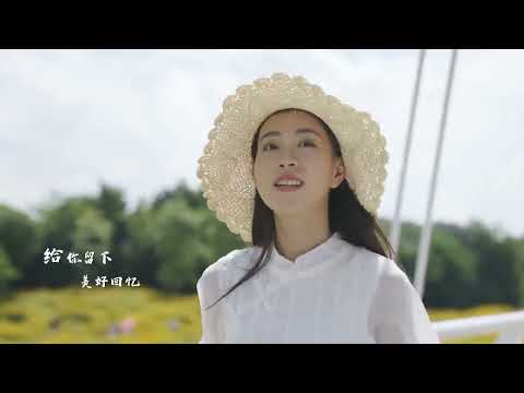 海珠区新年伊始发布最新形象宣传片《幸福海珠岛》