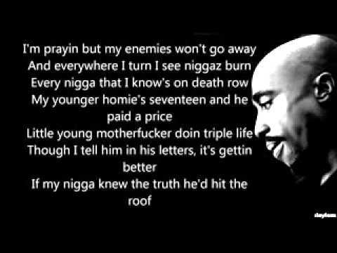 2 pac hellrazor