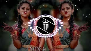 जवळ येना गडे मला एक चुम्मा देना गाडे Dj Remix song it's shubham