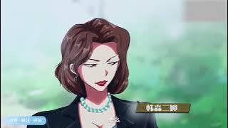 【MULTI SUB】传承1-65全集！