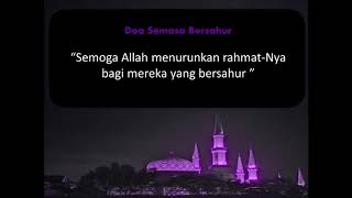 Doa ketika bangun sahur